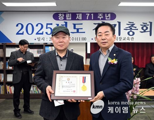 의정부시의회, ‘의정부제일시장 창립71주년 및 2025년 정기총회 기념행사’ 참석