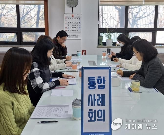 의정부시 녹양동, 교통사고 장기입원 아동 지원 위한 2025년 제1차 통합사례회의 개최