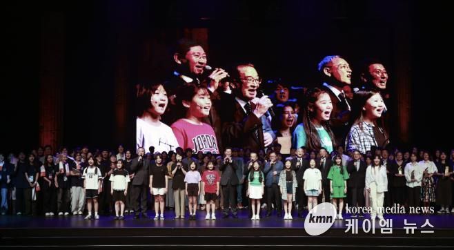 제42회 대한민국연극제 용인 「폐막식」