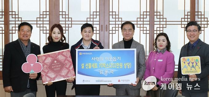 김용석, 평택행복나눔본부에 오뚜기 선물세트 전달