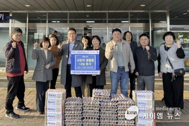 수원남부 로타리클럽, 결식우려아동 위한‘영양듬뿍 사랑가득’식재료 후원