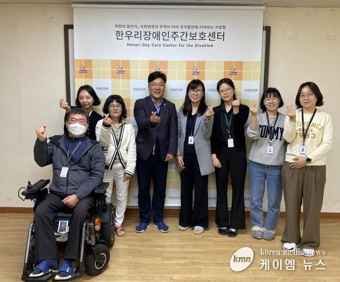 경기도의회 최만식 의원, 성남 한우리센터 방문…360도 어디나 돌봄 현장 점검