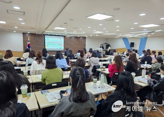 수원교육지원청 위(Wee) 센터, 전문상담교사 연수 통해 위기 대응 역량 강화