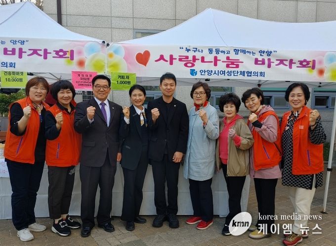유영일 경기도의원, 안양시 여성단체 활동 적극적 지원 강조