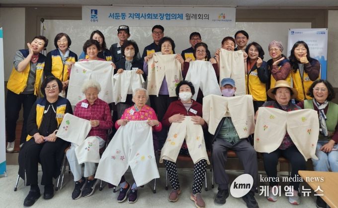 수원시 권선구 서둔동 지역사회보장협의체, ‘손끝으로 그리는 여름, 파자마 만들기’사업 추진