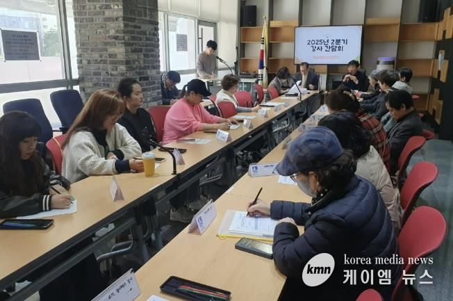 수원시 권선구 금곡동,2025년 2분기 주민자치센터 프로그램 강사 간담회 개최