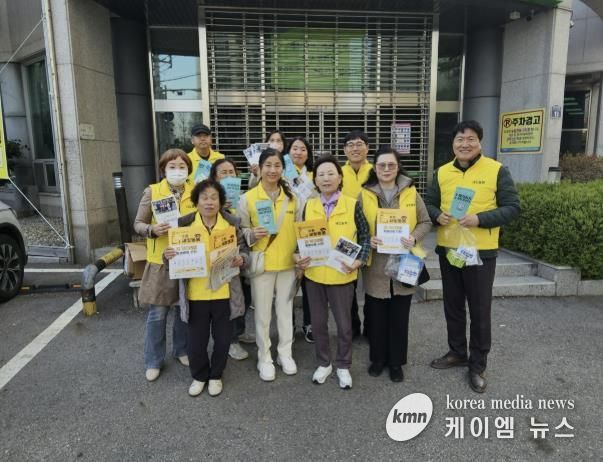 수원시 권선구 입북동 지역사회보장협의체, 복지사각지대 발굴 캠페인 실시