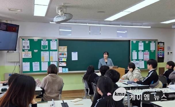 2025년 모의투자 프로그램 활동 사진