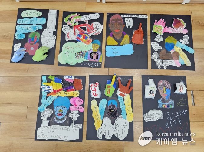 수원남자단기청소년쉼터‘집단상담 미술치료’성료