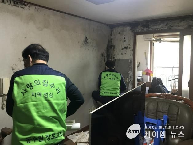 동수원장로교회, 홀몸어르신에게 주거환경개선 봉사활동 펼쳐