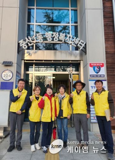 고양시 중산1동 청소년지도협의회, 청소년 선도 순찰 활동 실시