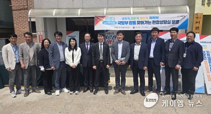 충남도, 찾아가는 지적재조사 현장 상담실