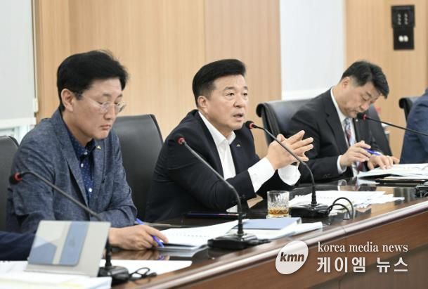 청렴도 향상 대책회의 진행 모습