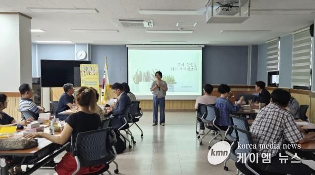 수원시 권선구 권선2동 지역사회보장협의체, 2025년 찾아가는 위원 교육 실시