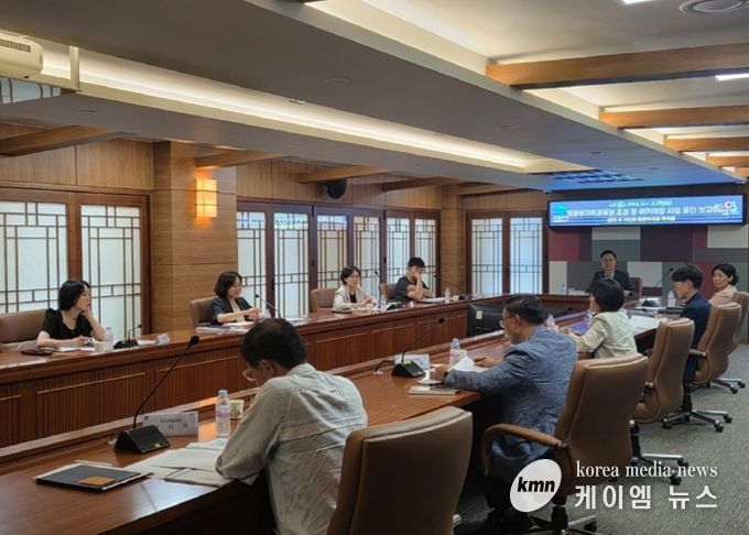 의정부시, ‘의정부기록공유관 조성 및 아카이빙 사업’ 용역 중간보고회 개최
