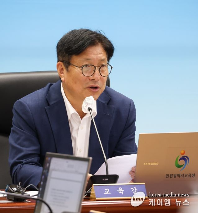 성훈 인천광역시교육감