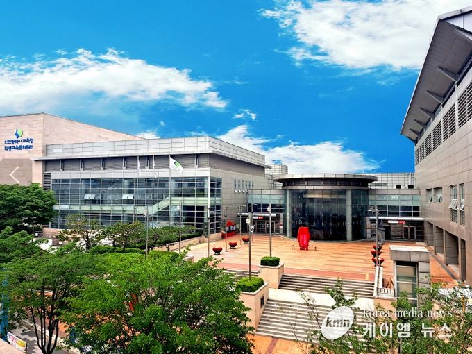 인천광역시교육청학생교육문화회관