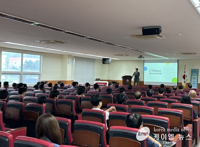 충남광역새일센터, 일‧생활 균형 재직자 교육 및 W-ink Day 캠페인