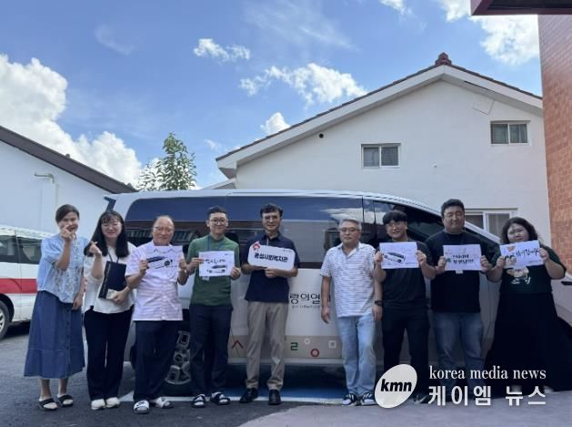 홍성군·홍성사회복지관, 지역 복지서비스 강화에 앞장