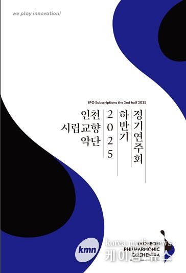 관련 포스터