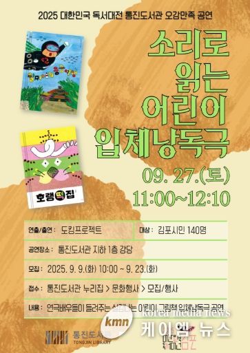 안내문