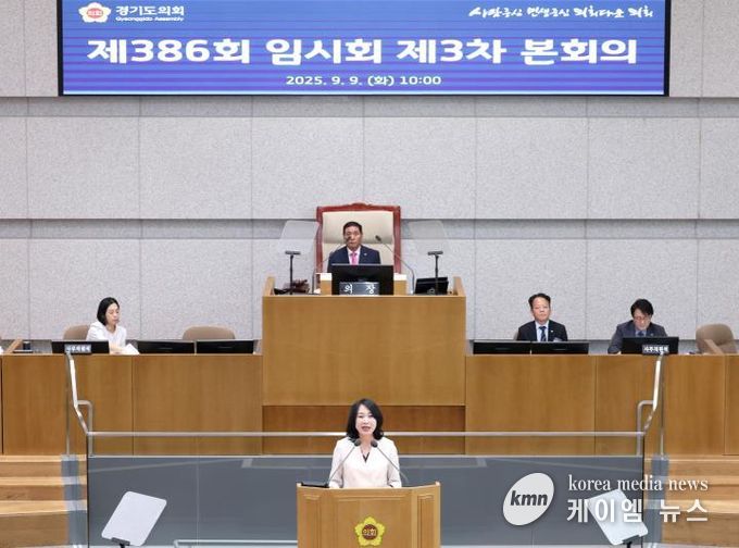 경기도의회 이병숙 의원, 도정질문 통해 '도민 삶에 맞닿은 정책 개선' 촉구