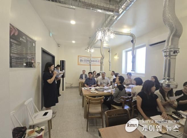 포천시, 한국공인중개사협회 포천시지회와 소통간담회 개최