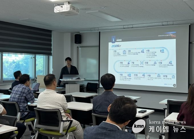 화성특례시가 18일 '2040 화성특례시 장기발전계획' 제2차 자문위원회를 운영하고 있다