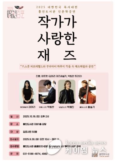 안내문