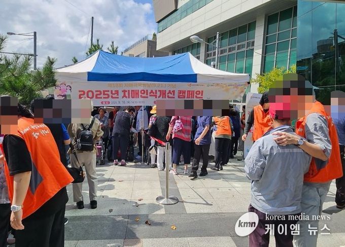 평택시민과 함께한 치매 인식 개선 사업 성황리에 종료