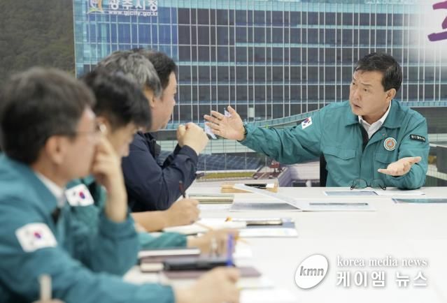 광주시, 상수도 탁수현상 관련 긴급대책회의 개최