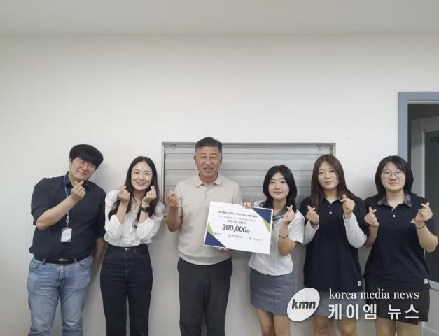 광주중앙고등학교 식품가공학과 학생들, 아동학대 피해 아동 위해 후원금 전달