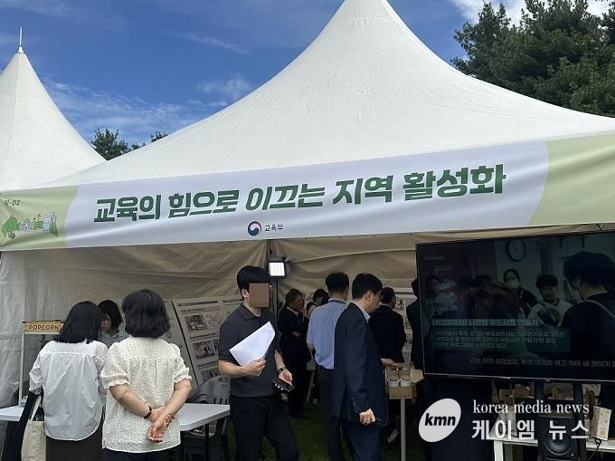 파주시,‘국회 입법박람회’서 교육발전특구 홍보