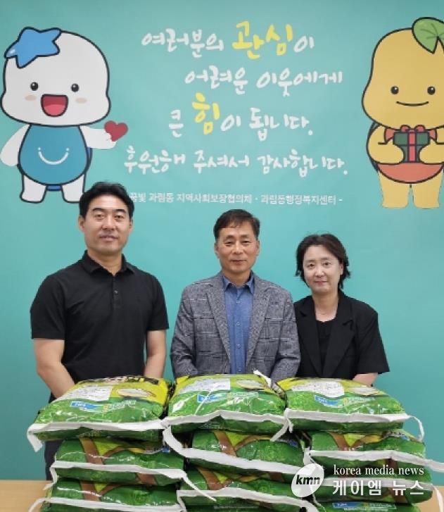 고척우드산업, 추석 맞아 시흥시 과림동 취약계층에 따뜻한 쌀 기부