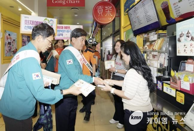 광주시-광주소방서, 광주종합터미널서 ‘화재 예방 안전 캠페인’ 실시