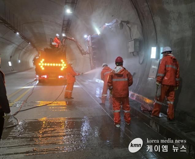 광주시, 추석맞이 터널 7개소 벽면 청소 실시