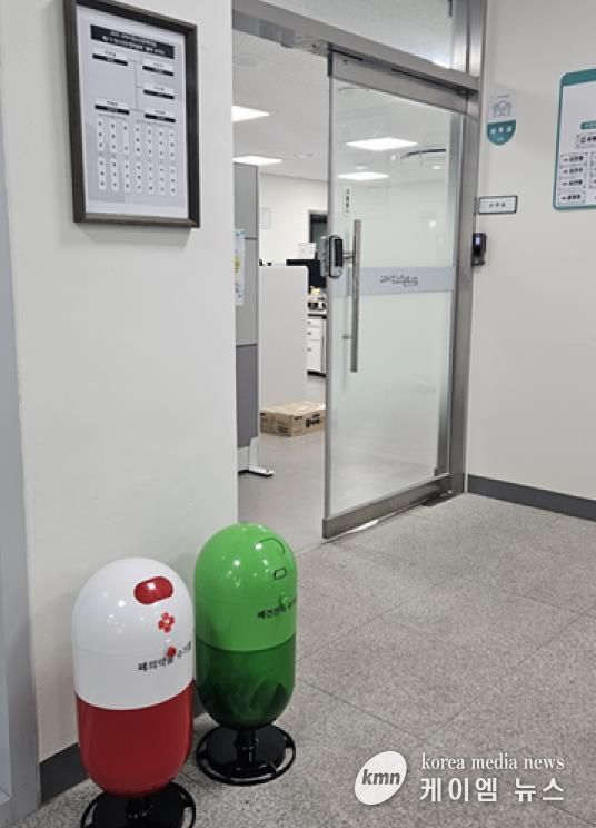 구리시청소년문화의집 1층 로비 폐건전지·폐의약품 설치 운영한다.