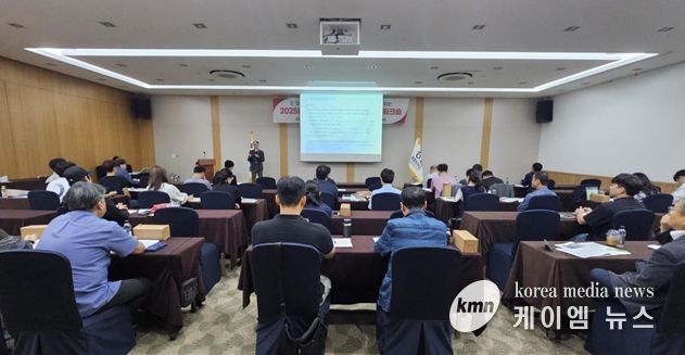 ‘2025년 하반기 중대재해 예방 워크숍’