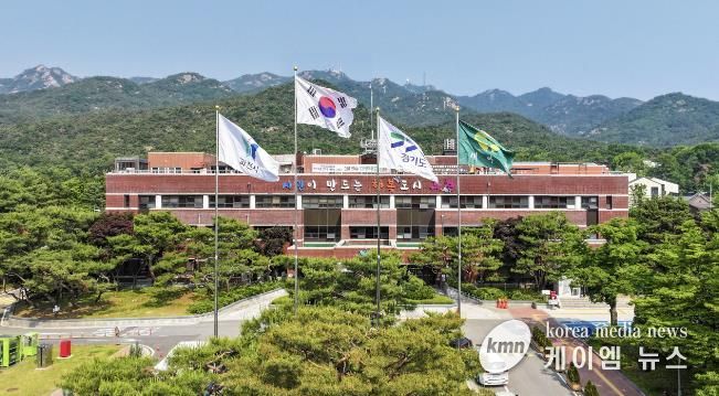 과천시청
