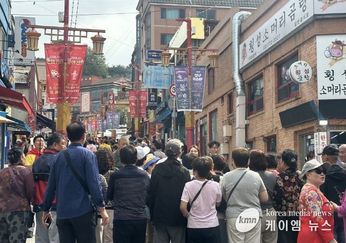 차이나타운 관광 모습