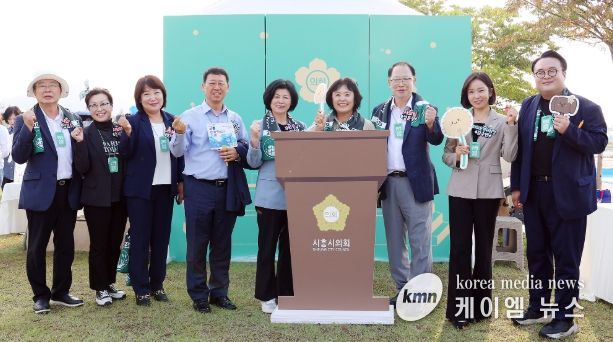 시흥시의회, 민들레 홑씨로 피운 소통의 꽃… 갯골축제 홍보부스 성료