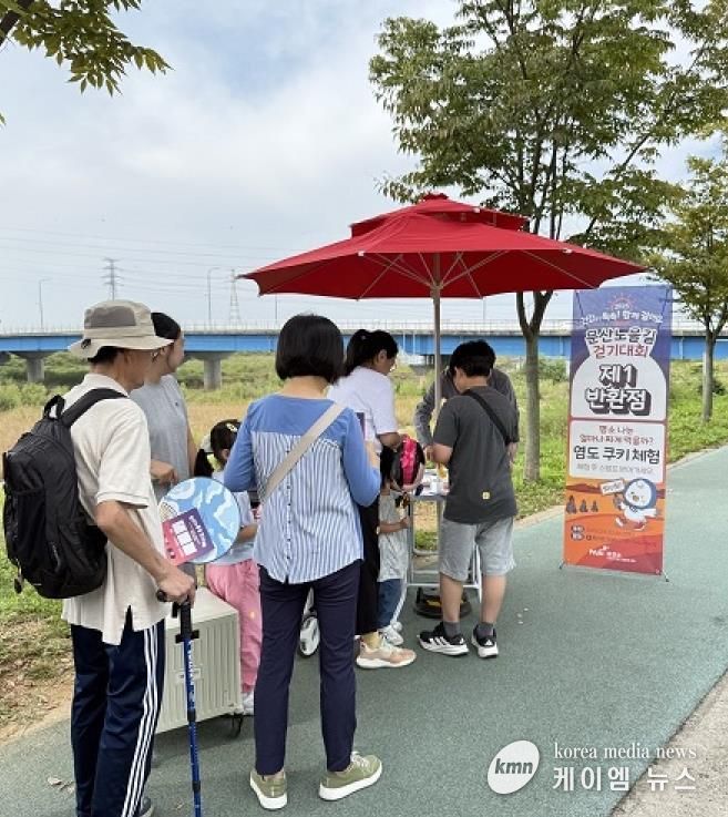 파주보건소,‘2025 문산노을길 걷기대회’성황리에 마무리