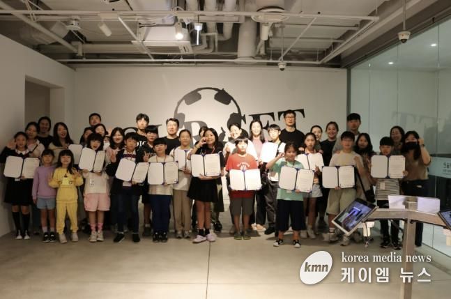 2025 닥터레나의 광교 실험실 수료식 전경