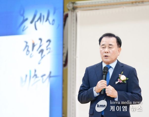 김지철 교육감님 인사말씀