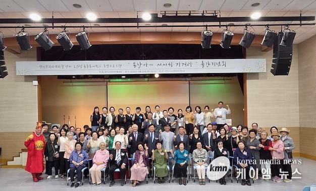 구리 어르신들의 삶을 책으로…'봄날아, 서서히 가거라' 출간기념회 열려