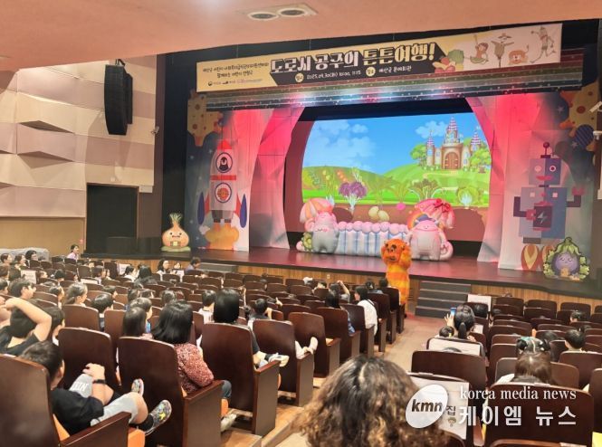 2025년 어린이 인형극 진행 모습