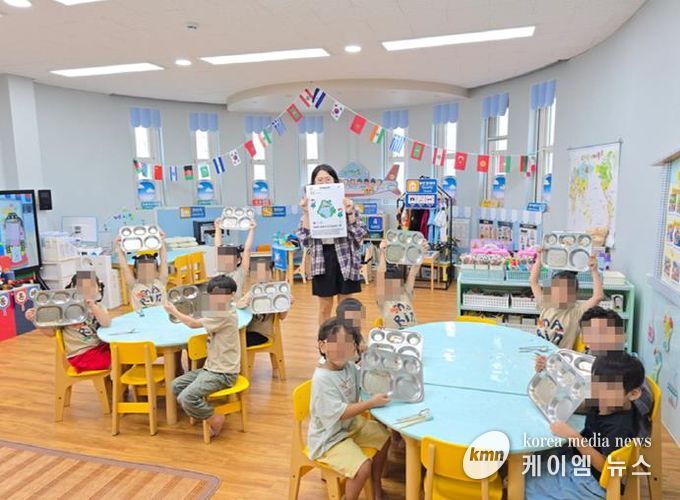 의정부시 어린이·사회복지급식관리지원센터, ‘지구지킴이의 날’ 이벤트 성료