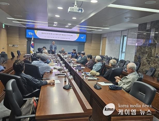 파주시 운정1동 경로당 회장들 한자리에, 보조금 운용 교육 실시