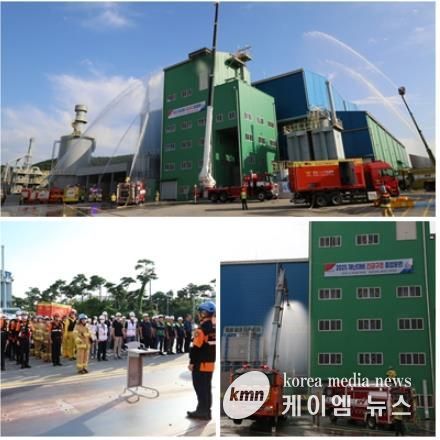 홍성소방서, 벽산 공장에서 긴급구조종합훈련 실시