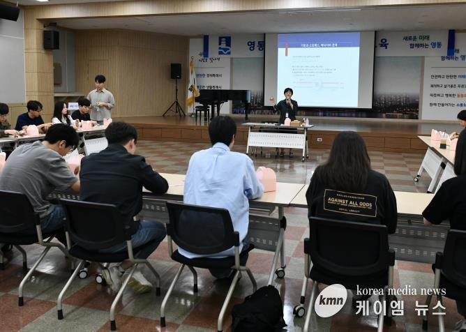 수원시 영통구, 신규 공직자 직장교육 추진